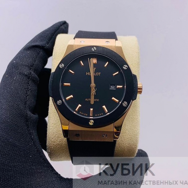 HUBLOT Classic Fusion (код 328-01)