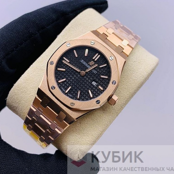 Audemars Piguet Royal Oak (код 108-04)