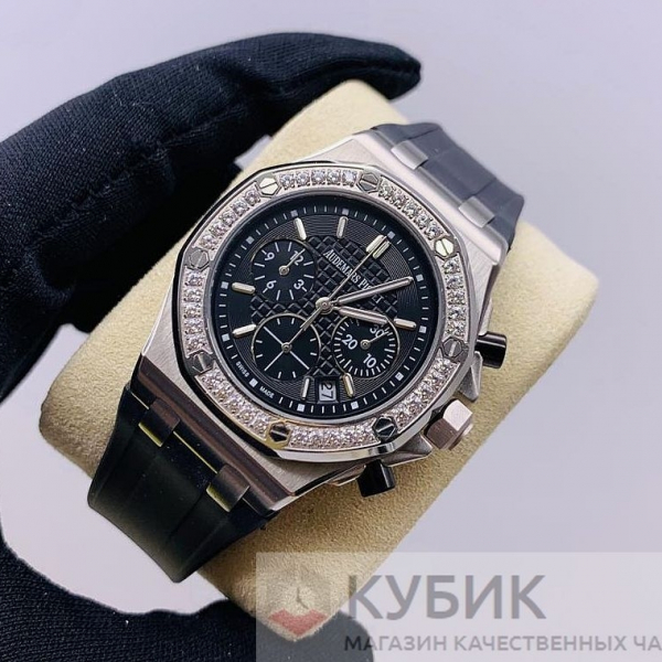 Audemars Piguet Royal Oak (код 117-02)