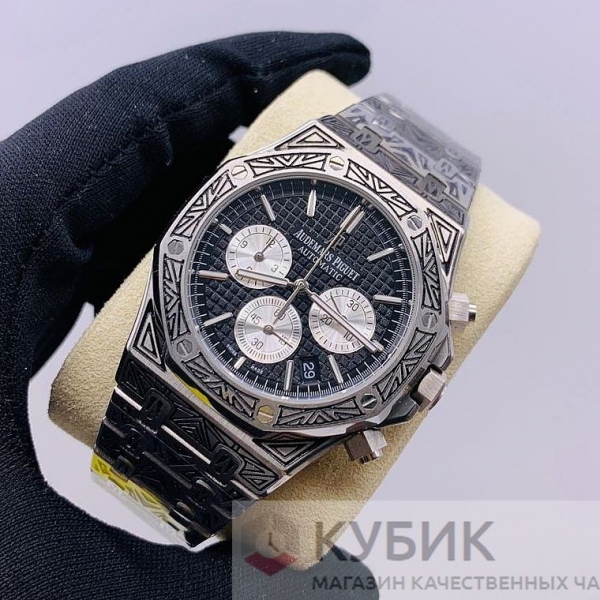 Audemars Piguet Royal Oak (код 146-01)