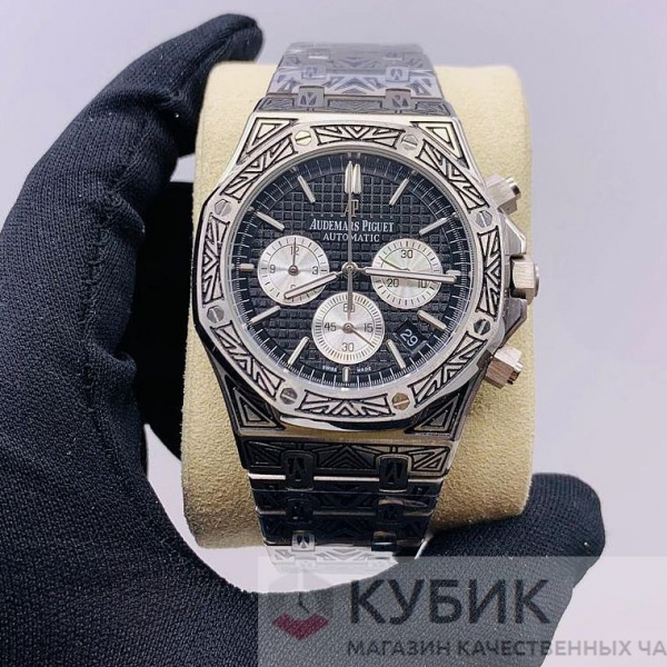 Audemars Piguet Royal Oak (код 146-01)