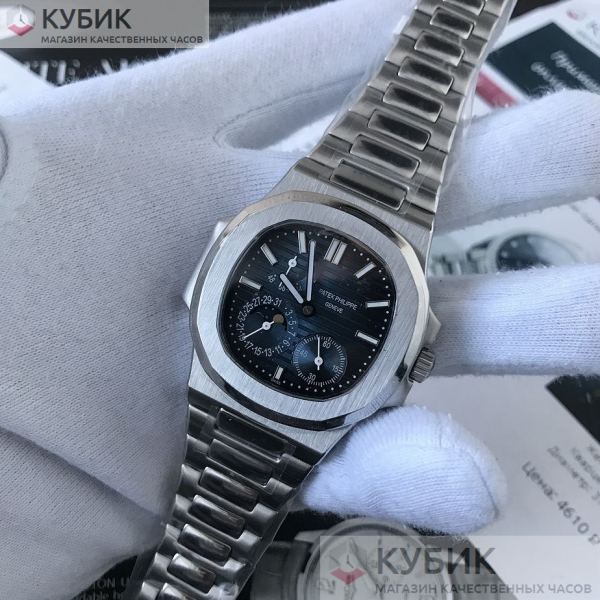 Patek Philippe Men Nautilus (код 255-01)