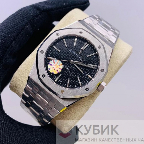 Audemars Piguet Royal Oak (код 267) Дубликат LUX