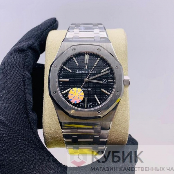 Audemars Piguet Royal Oak (код 267) Дубликат LUX