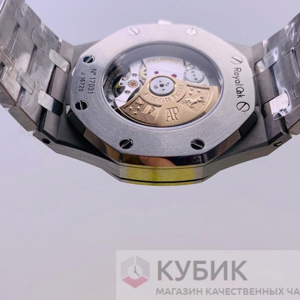 Audemars Piguet Royal Oak (код 268) Дубликат LUX