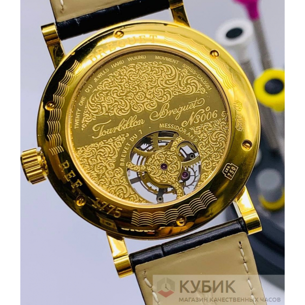 Classique Grande Complication (код 202) дубликат LUX