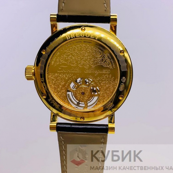 Classique Grande Complication (код 202) дубликат LUX