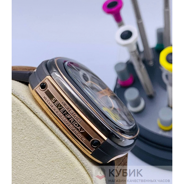 SEVENFRIDAY M2/02  (код 042)