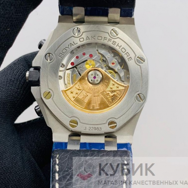 Audemars Piguet Royal Oak Offshore (код 170-01) дубликат LUX