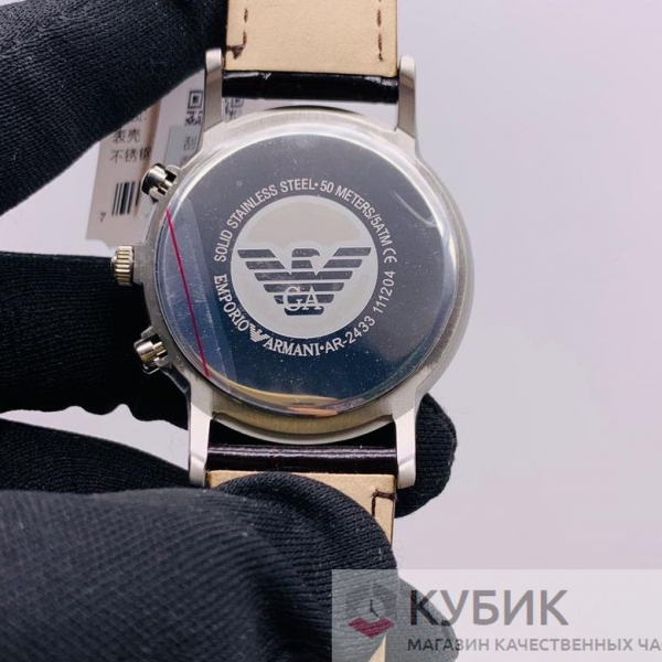Armani art 59-01