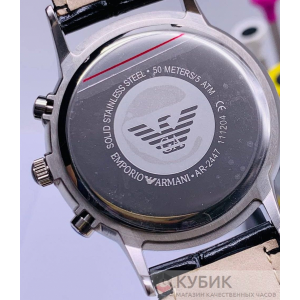 Armani art 58-02