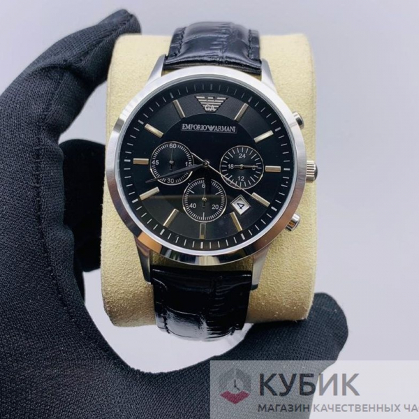 Armani art 58-02