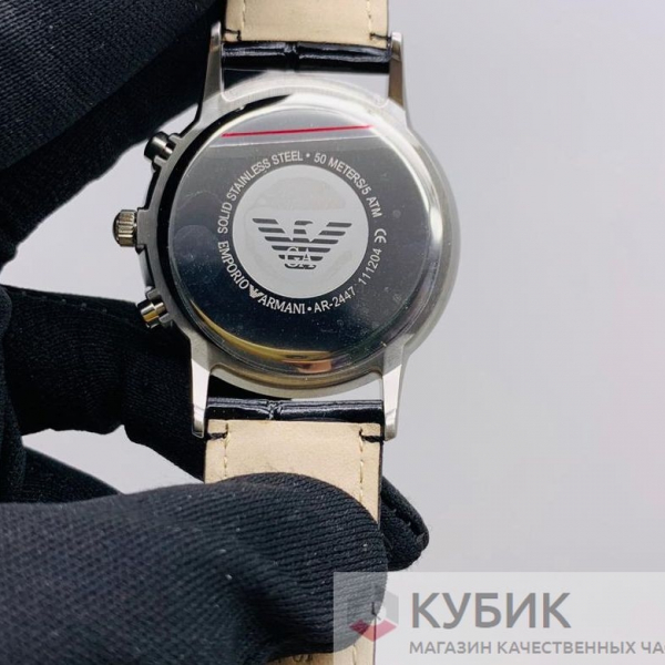 Armani art 58-02