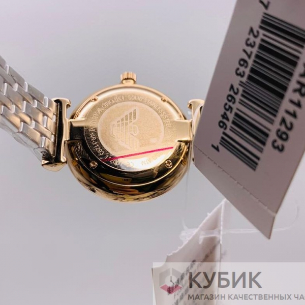 Armani art 027-01