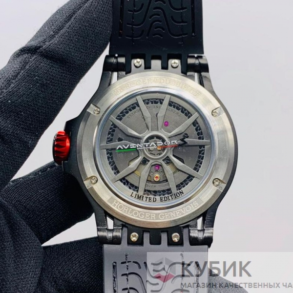 Roger Dubuis Excalibur Spider Huracán (код 048)