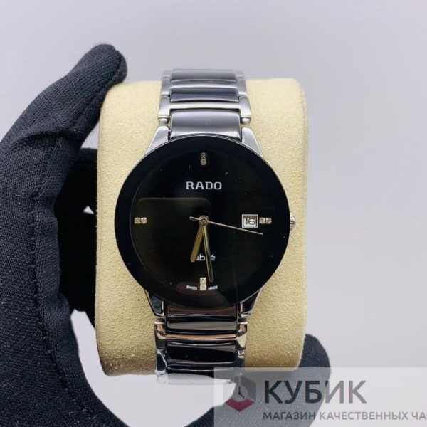 Rado Centrix (код 174-01)