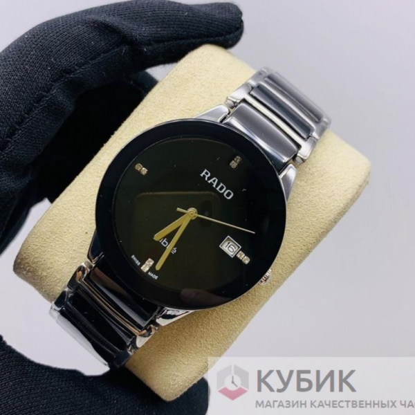 Rado Centrix (код 174-01)