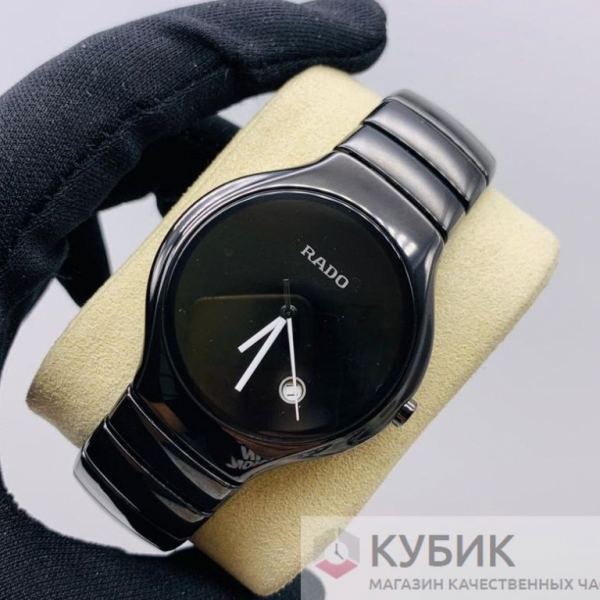 Rado True Jubile Black (код 168-01)