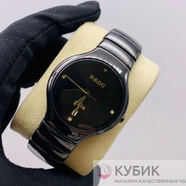 Rado True Jubile Black (код 168-02)