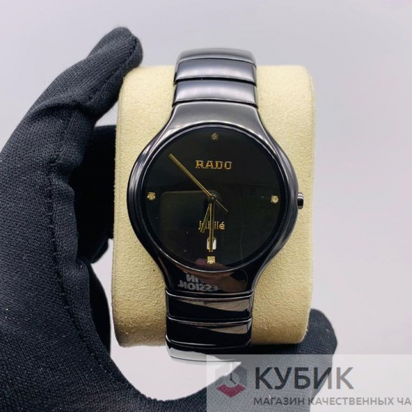 Rado True Jubile Black (код 168-02)