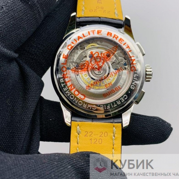 Breitling Premier B01 Chronograph 42 (код 122) Дубликат LUX