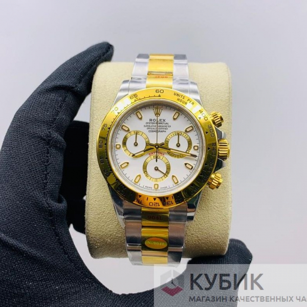 Rolex Cosmograph Daytona (код 288) Дубликат LUX