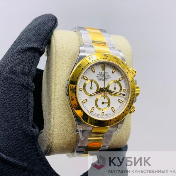 Rolex Cosmograph Daytona (код 288) Дубликат LUX