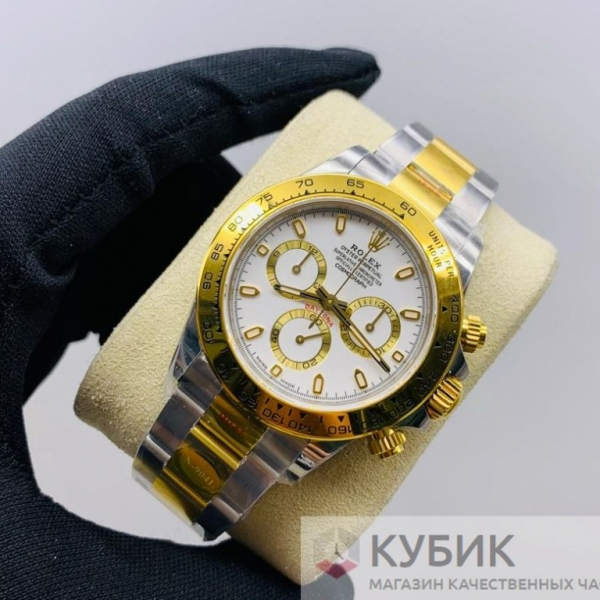 Rolex Cosmograph Daytona (код 288) Дубликат LUX