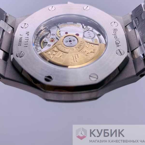 Audemars Piguet Royal Oak Automatic 41mm  (код 269) Дубликат LUX