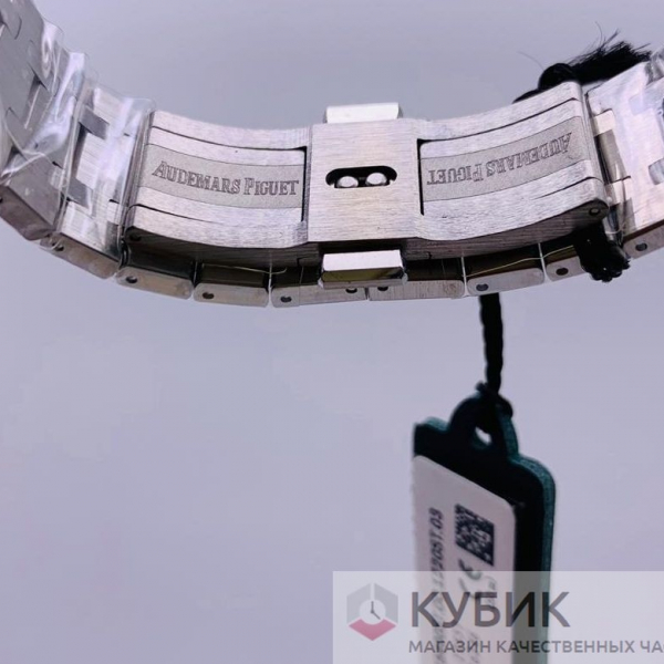 Audemars Piguet Royal Oak Automatic 41mm  (код 269) Дубликат LUX