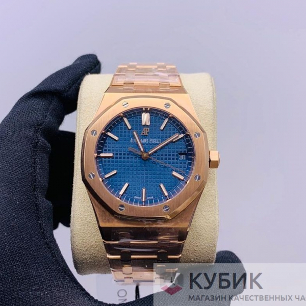 Royal Oak Automatic 41mm (код 280) Дубликат LUX