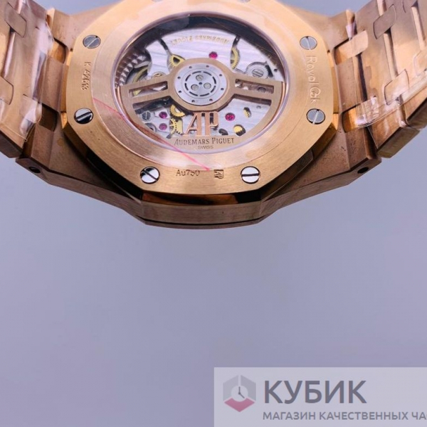 Royal Oak Automatic 41mm (код 280) Дубликат LUX