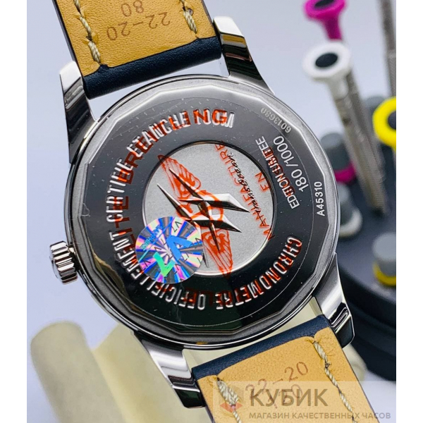 Breitling Transocean Day & Date R45310121G1P1 код 123)
