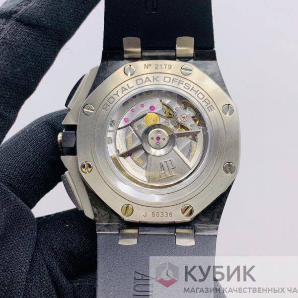 Audemars Piguet Royal Oak Offshore CHRONOGRAPH AUTOMATIC (код 209) CLONE LUX