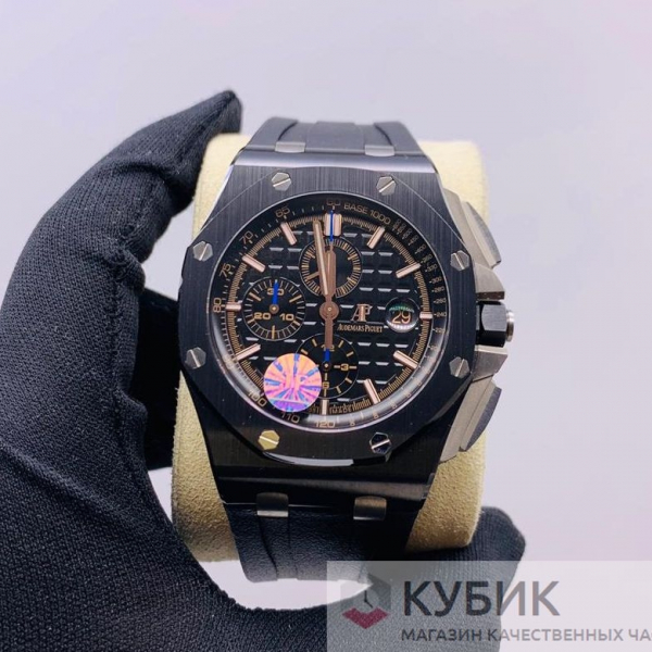 Audemars Piguet Royal Oak Offshore (код 211) CLONE LUX
