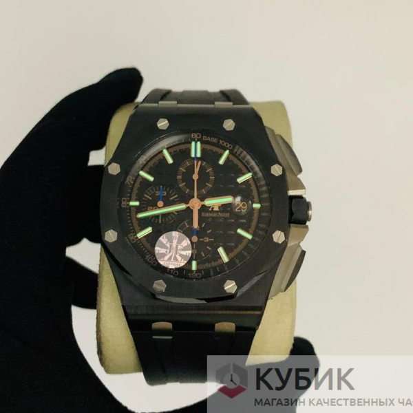 Audemars Piguet Royal Oak Offshore (код 211) CLONE LUX