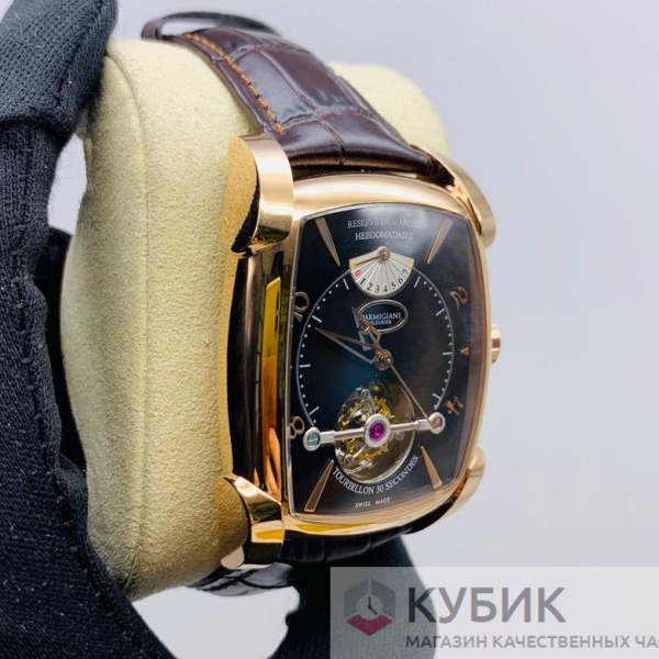 Parmigiani Fleurier Kalpa Tourbillon (код 02) дубликат LUX