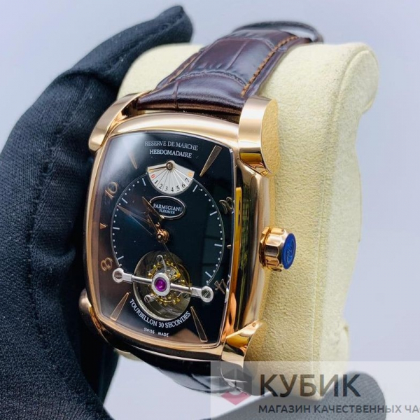 Parmigiani Fleurier Kalpa Tourbillon (код 02) дубликат LUX