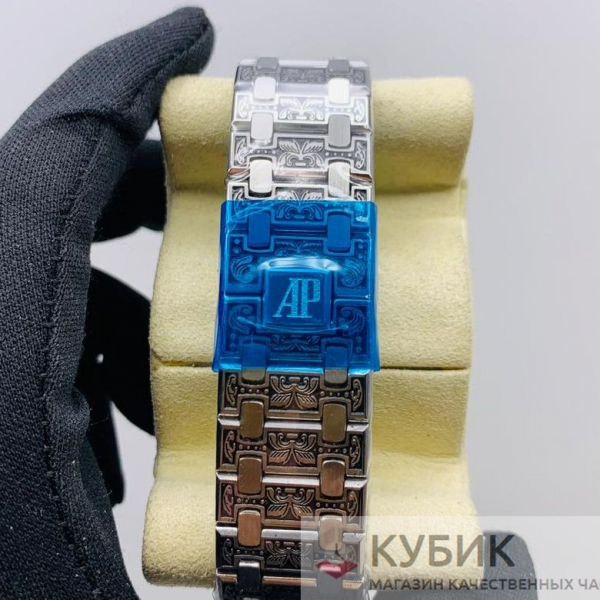 Audemars Piguet ROYAL OAK реплика (код 179)