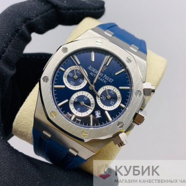 Audemars Piguet Royal Oak Offshore (код 030-11)