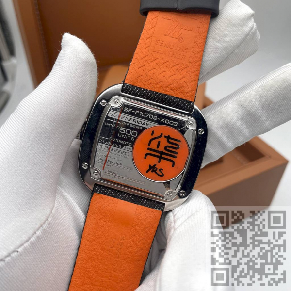 SEVENFRIDAY P1C/02 Industrial (код 043)