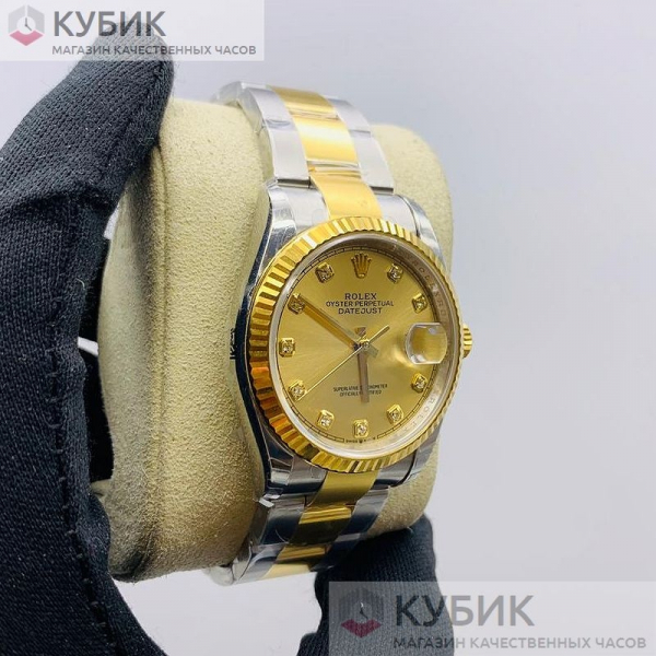 Rolex Oyster Perpetual Datejust 36 126233 (код 143-05) Дубликат LUX