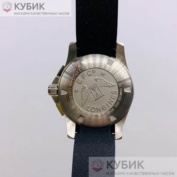 Longines Hydroconques L3.783.4.56.9 (код 101)