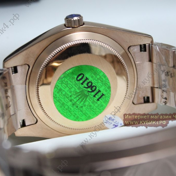 Rolex Sky-Dweller (код 116)