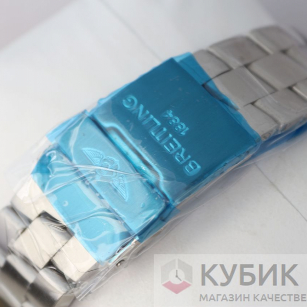 Breitling SUPEROCEAN II 44  (код 127)