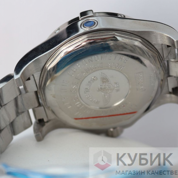 Breitling SUPEROCEAN II 44  (код 127)