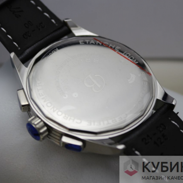 Breitling PREMIER B01 CHRONOGRAPH 42 (код 121-02)