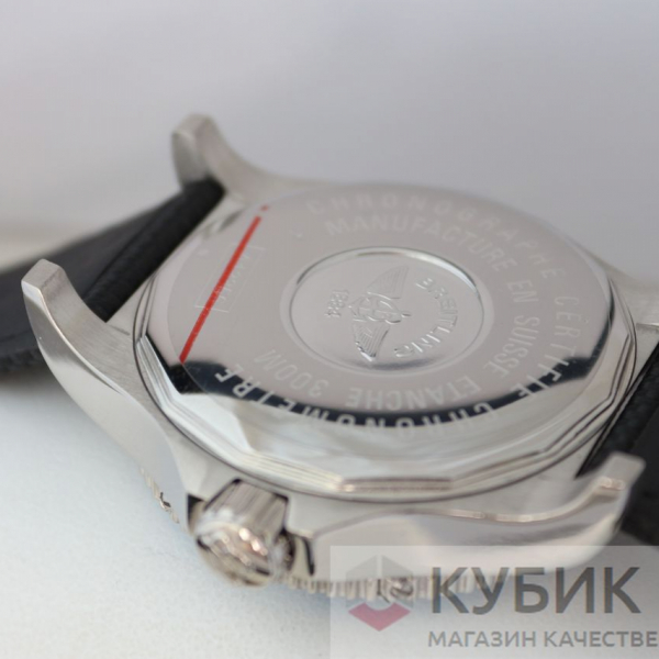 Breitling SUPEROCEAN AUTOMATIC (код 128)