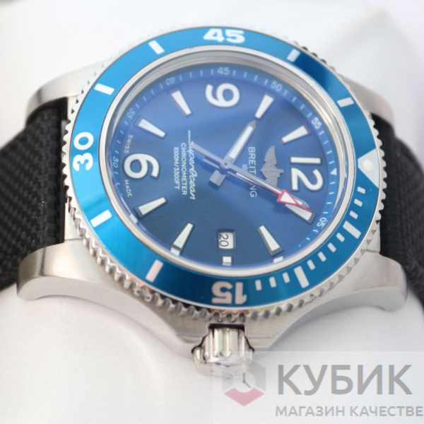 Breitling SUPEROCEAN AUTOMATIC (код 128)