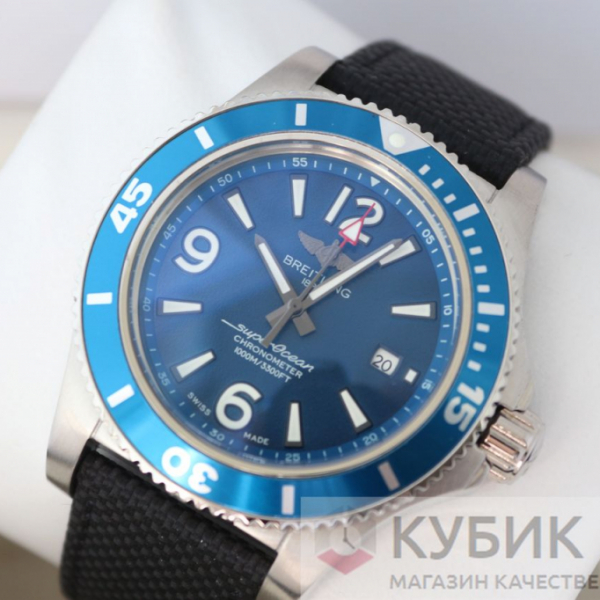 Breitling SUPEROCEAN AUTOMATIC (код 128)